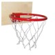Баскетбольное кольцо малое 30 см с щитом +1 100 р.